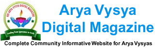 Arya Vysya Digital Magazine