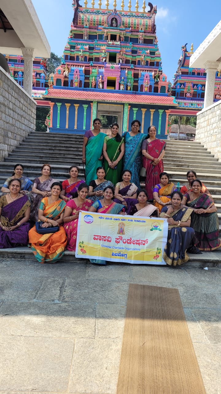Vasavi Foundation – Shimoga – Karnataka