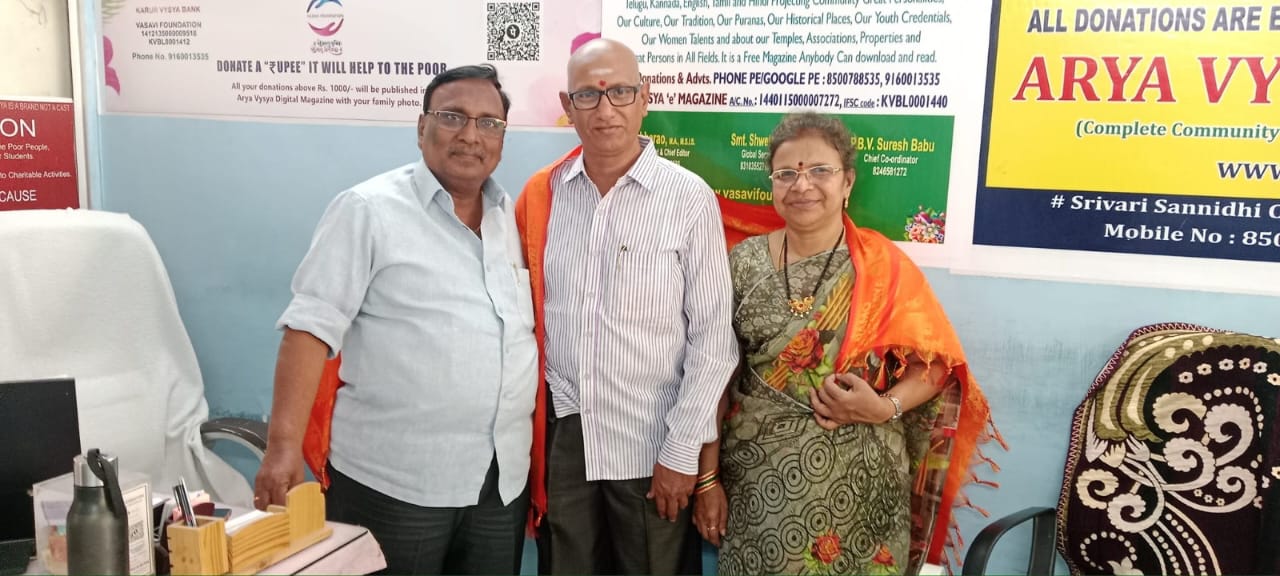 Vasavi Foundation – AP News – Visit of KNVS Guptha, Rajahmundry – EG Disit President